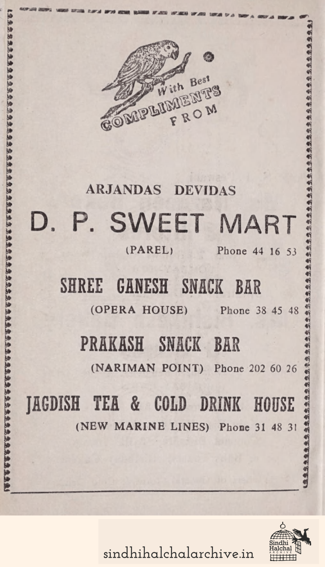 Image of AD ARJANDAS DEVIDAS